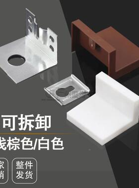 角塑角料连接件直码角连接件HBW铁角码大角码塑料角码直码角角塑