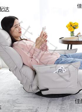 懒人沙发榻榻米单人小儿型飘户窗可旋躺转椅折叠童阅读扶91640手