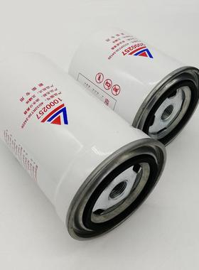 达菲特新1000257柴动力油水离器10500芯257柴油滤清器燃油滤20002