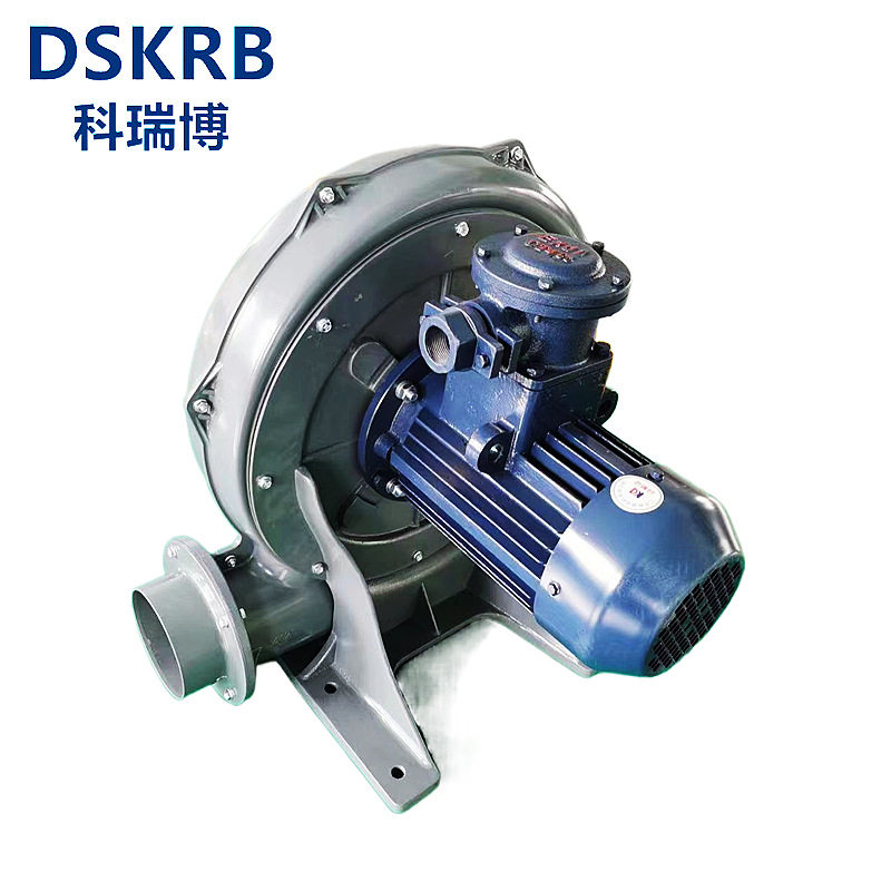 KFX-3 EX DII BT4/CT4防爆风机 气体防爆抽风机 隔爆型真空风机
