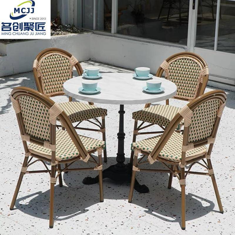 户外桌椅复组合编网红古A-087法阳式藤餐椅酒店露天民宿台庭院单