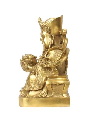 杨记元宝财神财器铜工艺品0117铜摆件神铜坐财神