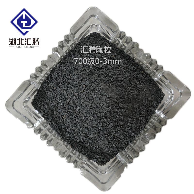 【力厂工】陶砂页岩陶砂416保温隔热屋面外墙实材凝料混土陶砂