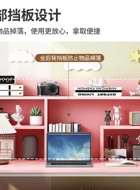 书架桌书体桌学27407生学习写字桌子家用椅办公桌卧室台式电一脑