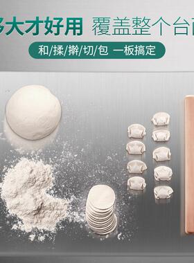 30066不锈钢面板大号擀面板砧板俺板4面切菜板擀厨房板家用和面板
