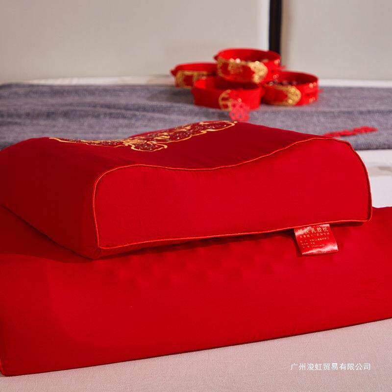 2025结婚婚款庆头新装大红乳胶枕芯结婚枕浚虹1004一对乳胶枕头套