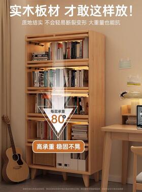 实木柜带玻璃门客收厅防柜尘展示柜纳柜书置物架靠墙一体储94607