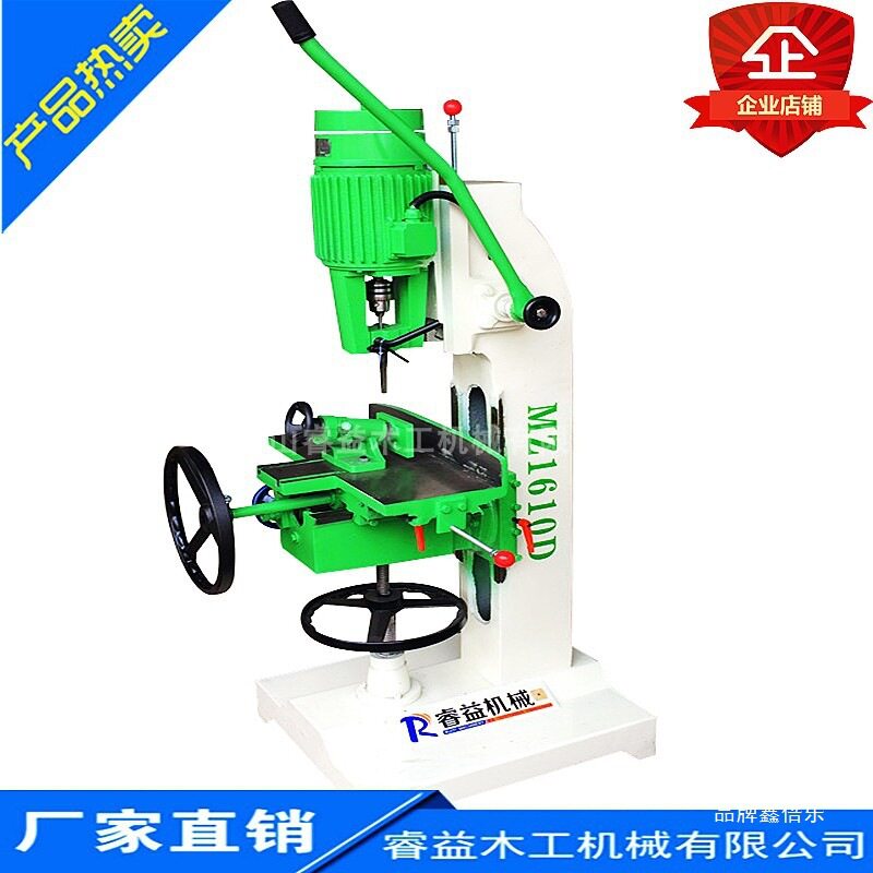 木工方眼打榫机方孔钻床