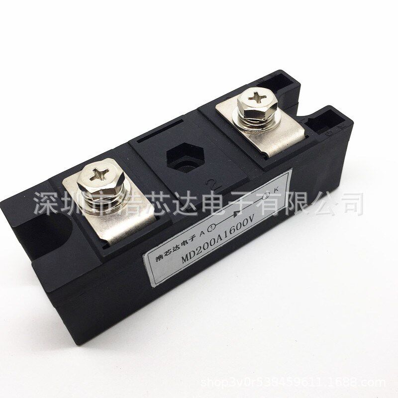 续流二极管 MD200A/1600V防反充防逆流 单管 MD200-16整流模块