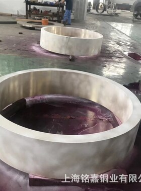 销售铸造G-CuAl9Ni铝青铜套 铜管 ALBC4C铝青铜管 铜套 铜棒