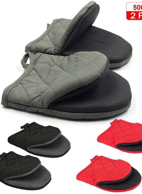 4Y现货微波炉迷你隔热手套厨房2只隔热防热家用灰色红色