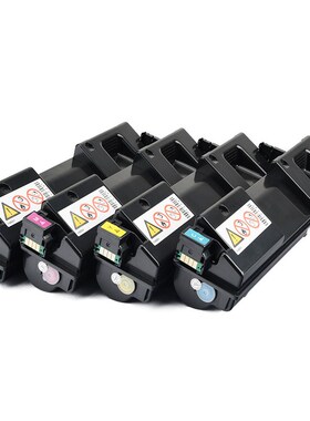 适用理光C352粉盒Ricoh SP C352DN彩色打印机墨盒SPC352dn碳粉盒