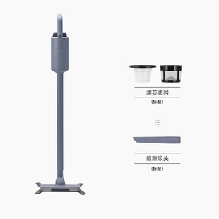 正负零无线吸尘器家用大吸力手持式 吸猫毛小型强力吸尘机G040