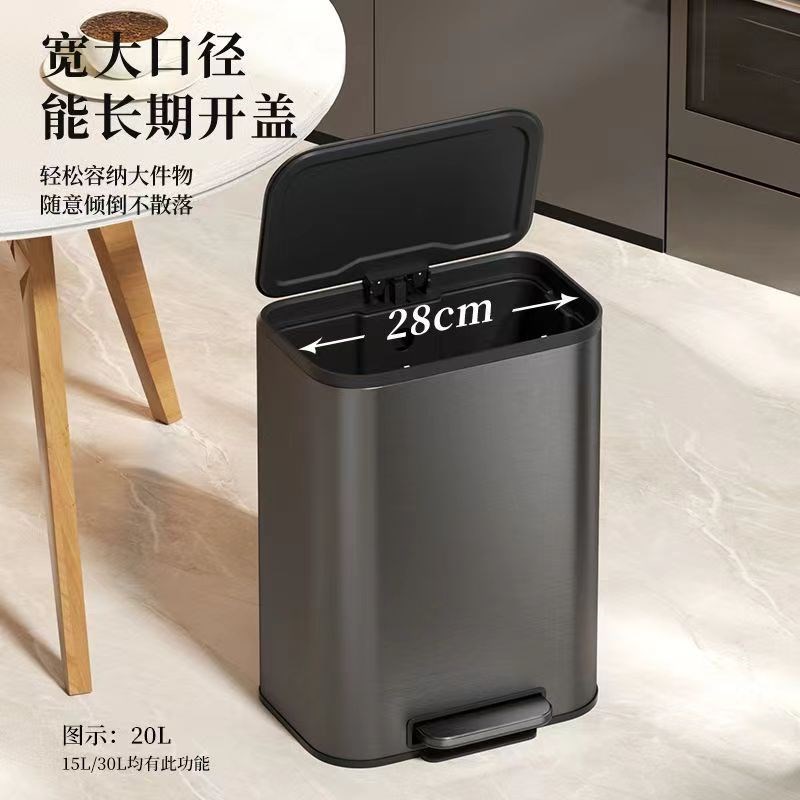 VEELAR垃圾桶大号大容量2024新款家用厨房免弯腰不锈钢带盖脚踏式