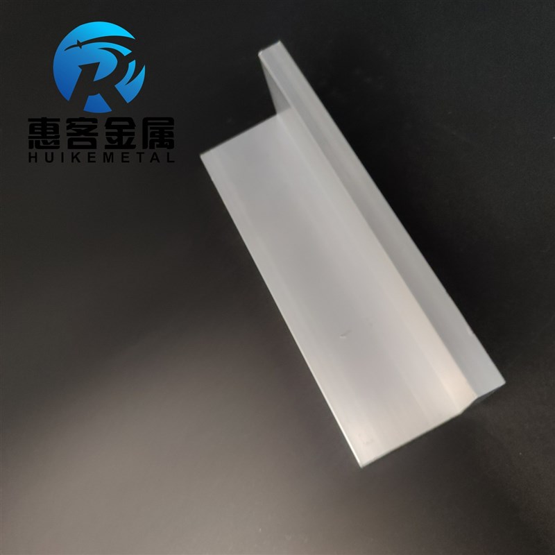 角铝L型铝材50*50*10直角铝合金角铁角码包边三角不等边L型铝条