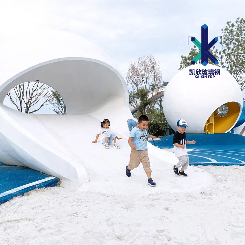 玻璃钢雕塑大型主题屋装置商业美陈DP点户外滑梯IP商场网红打卡点