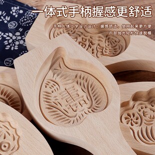 半斤馒头模具家用半斤鲤鱼花样馒头模具馒头卡子花样馍馍卡子