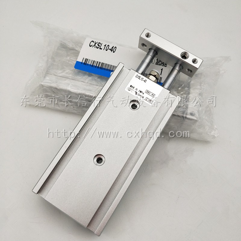SMC原装双联双轴气缸CXSL6-10/6-15/6-20/6-25/6-30/6-40/6-50