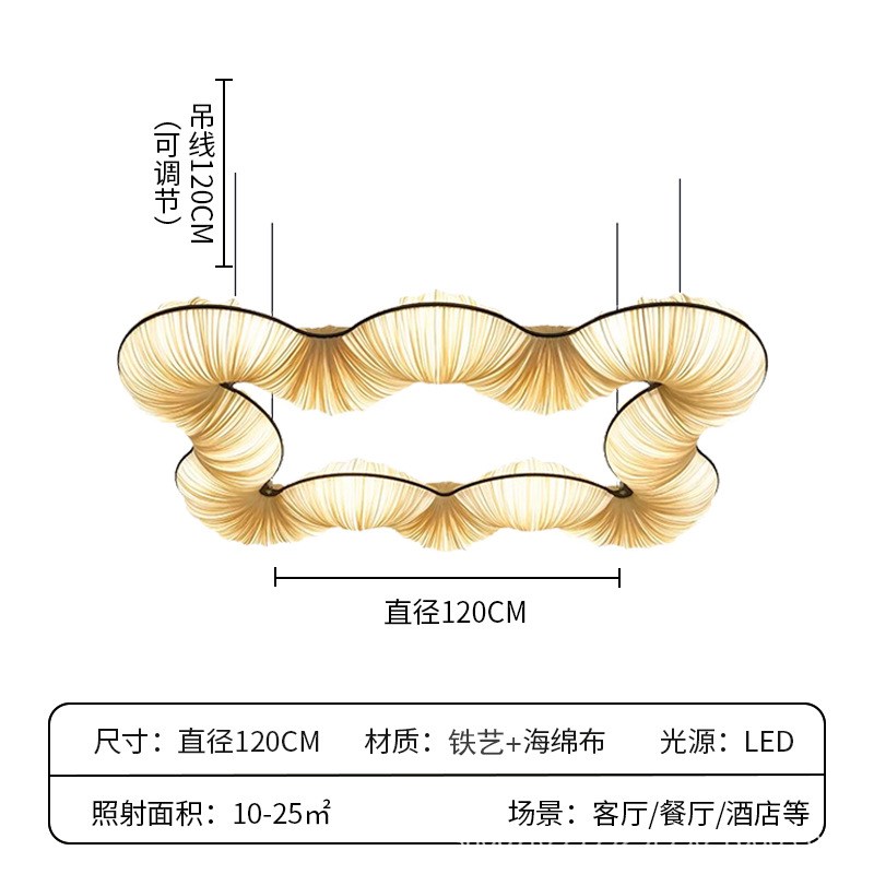 艺术灯新中式吊灯餐饮餐厅包厢布艺创意个性现代简约酒店别墅灯具