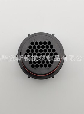 828895-1国产黑色44孔插头929659圈929664汽车线束连接器接插件