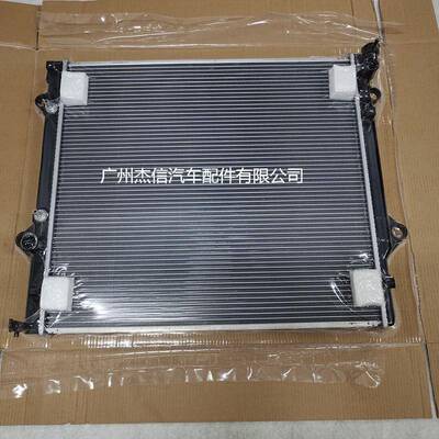 汽车水箱散热器霸道4000总成1640031350grj120dpi2580