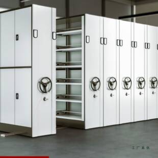 密集架档案室手摇密集柜凭证柜电动资料架移动货架智能钢制文件柜