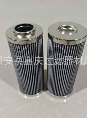 R928022358辊压机液压站滤芯2.0250G100-A00-0-M