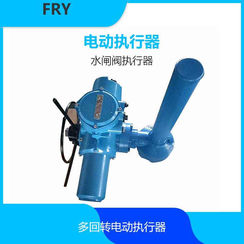 多回转大力矩执行器配套伞齿执行器齿轮箱弗瑞亚,畜牧/养殖物资,畜牧/养殖器械,淘宝优惠券,粉丝福利购,淘宝优惠卷