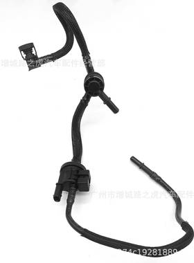 适用捷豹XJ供油管C2D19426