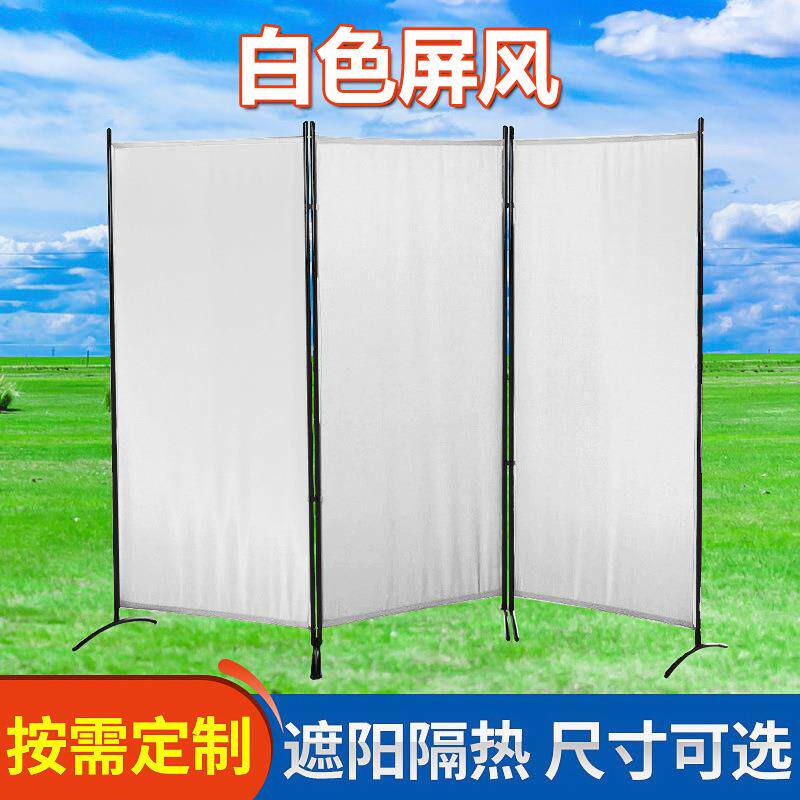 防锈铁艺办公屏风三联侧拉屏风办公室隔断屏风布艺折叠屏风纯色