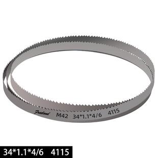 好货高强度M42双金属带锯条34*1.1*4/6金属切割锯床锯条机用