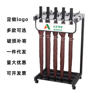 12头烤漆雨伞架农行工行建行银行雨伞架带广告位印logo雨伞架