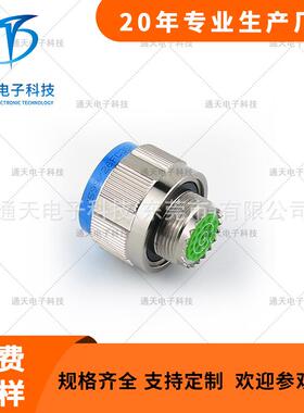 J599圆形卡扣插头J599/20FE26SN-H/J599/20FD35PN/J599/26FD35SN