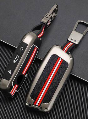 适用24款宝马5系车钥匙套X1/x5/7系740lx7x6/i7/iX1壳XM