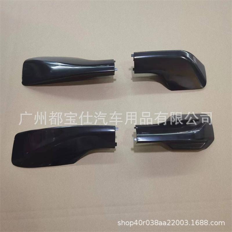 适用于RAV4行李架盖车顶行李架盖RAV-4行李架盖汽车配件