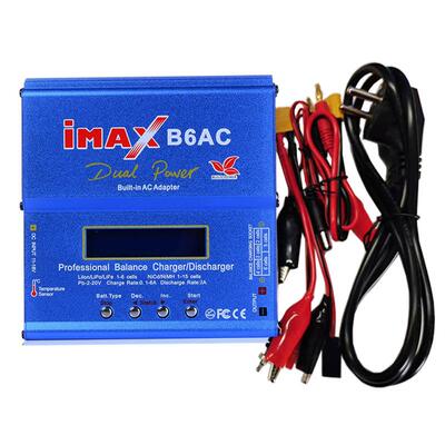 IMAXB6AC平衡充电器80W镍氢/镍镉电池组航模充电器内置电源