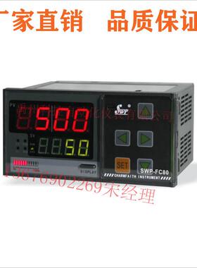 SWP-FC101SWP-FC401SWP-FC701SWP-FC801SWP-FC901PID控制器