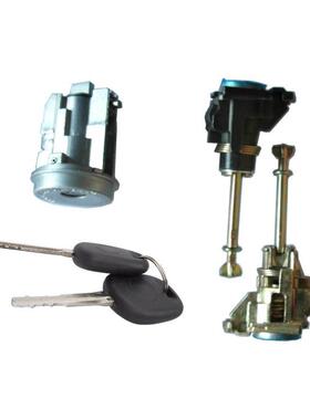 适用于套锁69005-0K011