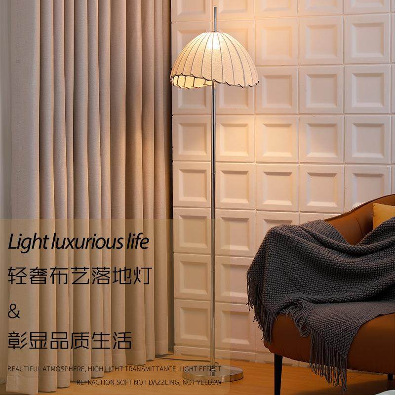 简约复古轻奢客厅卧室沙发书桌电视柜背景温馨浪漫氛围日式落地灯,收纳整理,烫衣板及配件,淘宝优惠券,粉丝福利购,淘宝优惠卷