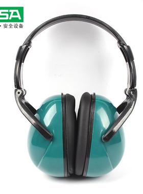 梅思安9913228FDE便携式防噪音耳罩NRR20dB折叠头戴式9913227