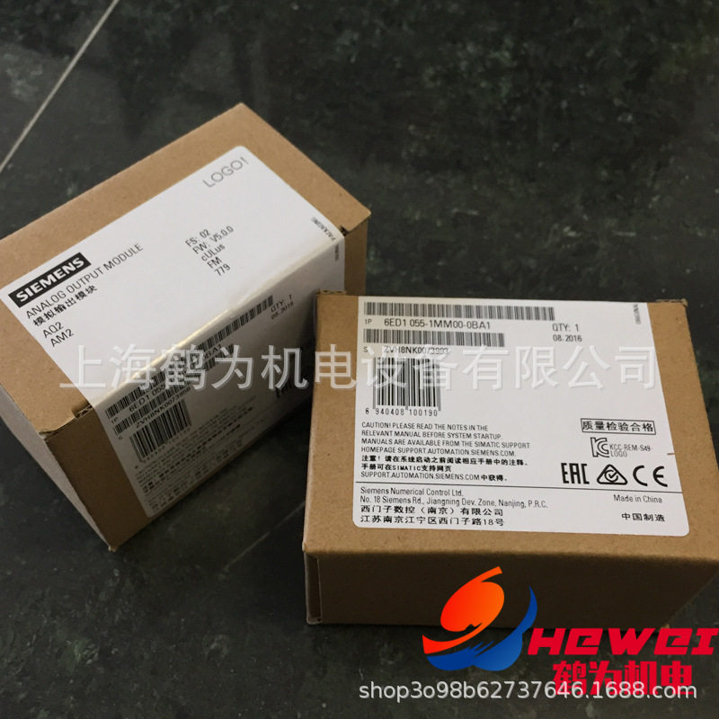 6ED1052-1MD00-0BA6原装PLC可编程控制器LOGO!12/24RC主机
