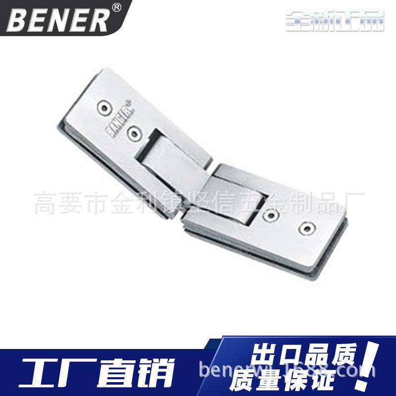 邦尔浴室夹玻璃门夹不锈钢135度浴室夹加长方形玻璃淋浴房合页,畜牧/养殖物资,畜牧/养殖器械,淘宝优惠券,粉丝福利购,淘宝优惠卷