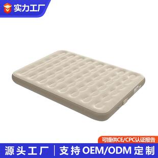 全自动充放气床垫气垫充气床露营充气床垫户外便携午休折叠充气
