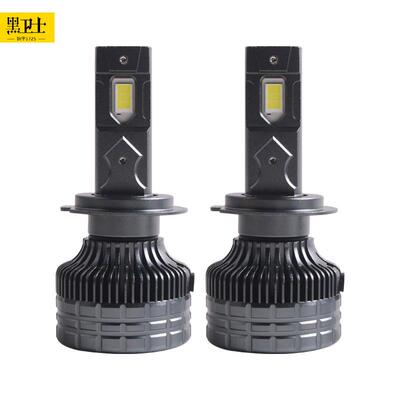 高亮120W6000K大功率LED大灯H1H4H7H11900590069012汽车