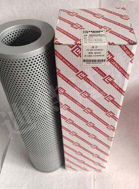 替代黎明液压油滤芯ZL12BX-122/80W/HC