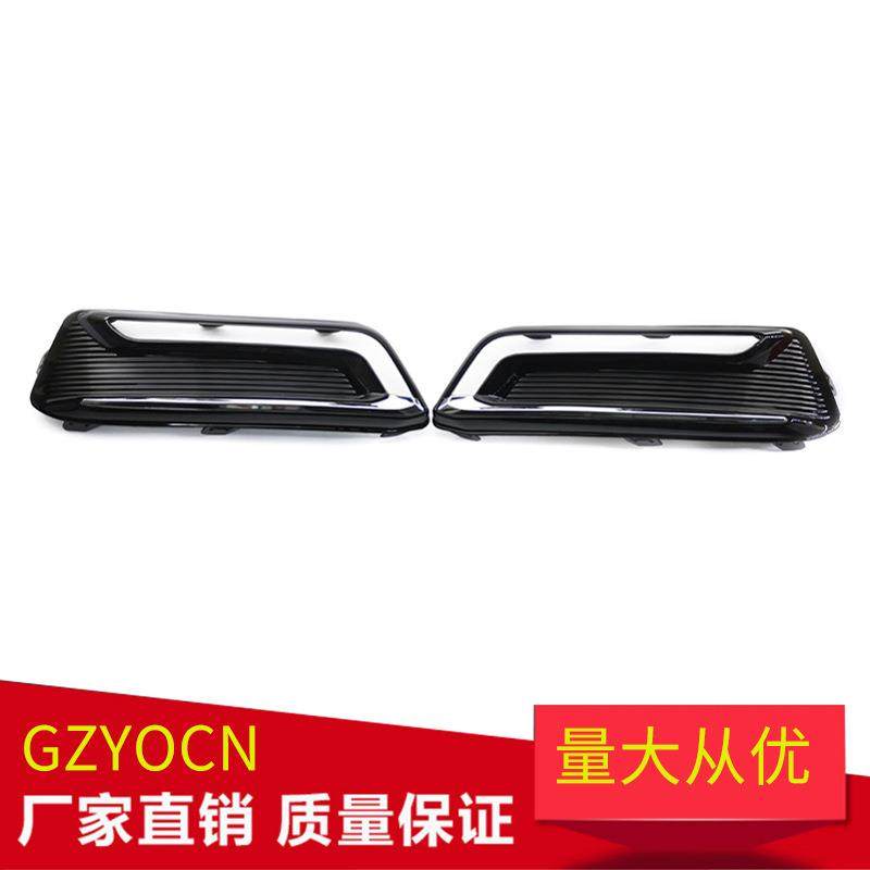 适用于14-19年雪佛兰黑斑羚下网格栅雾灯框雾罩抢杠格栅汽车配件,畜牧/养殖物资,畜牧/养殖器械,淘宝优惠券,粉丝福利购,淘宝优惠卷
