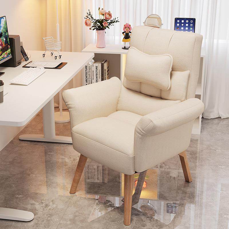 家用电脑椅久坐沙发椅休闲懒人椅书房办公椅卧室可躺单人座椅,畜牧/养殖物资,畜牧/养殖器械,淘宝优惠券,粉丝福利购,淘宝优惠卷