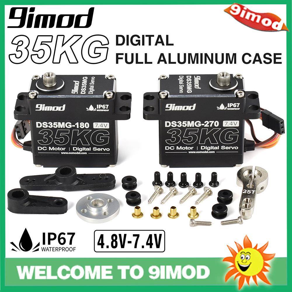 9imod25KG35KG金属齿全铝外壳数字防水舵机