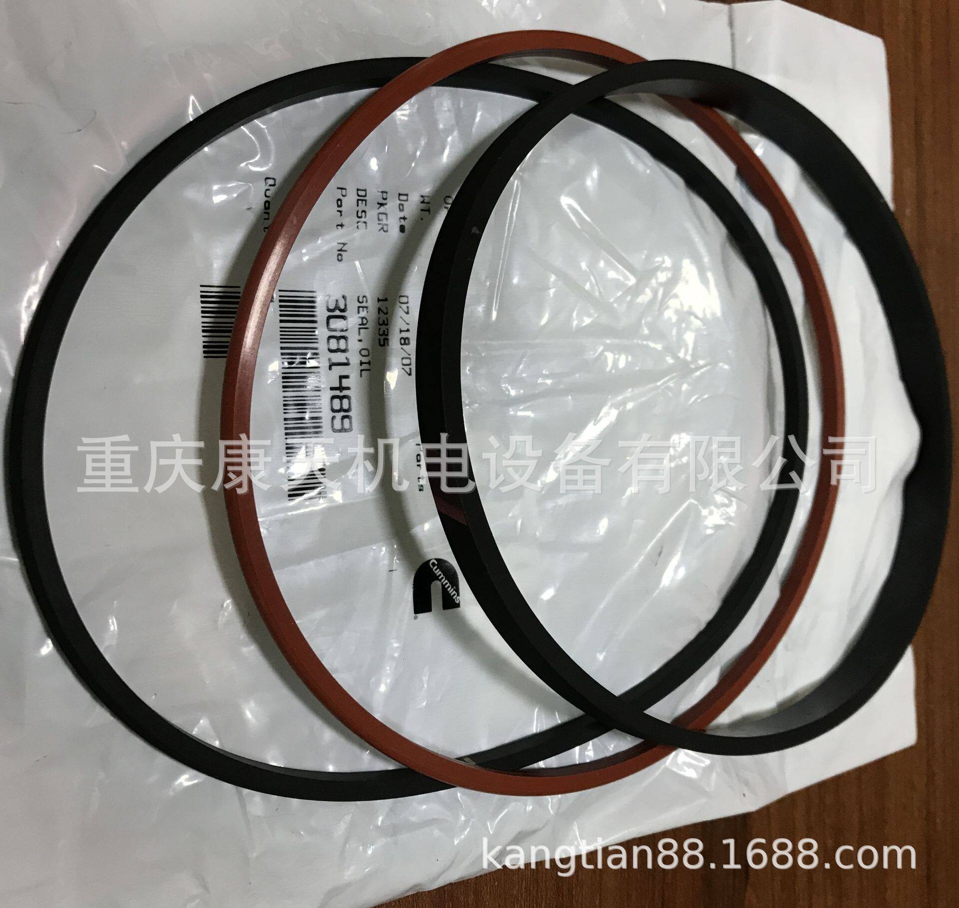 康明斯3028434/阻水圈3081489/3011076/3014668/进口
