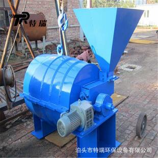 磨煤喷粉机白灰窑磨煤机500型喷煤机煤粉燃烧器节煤设备